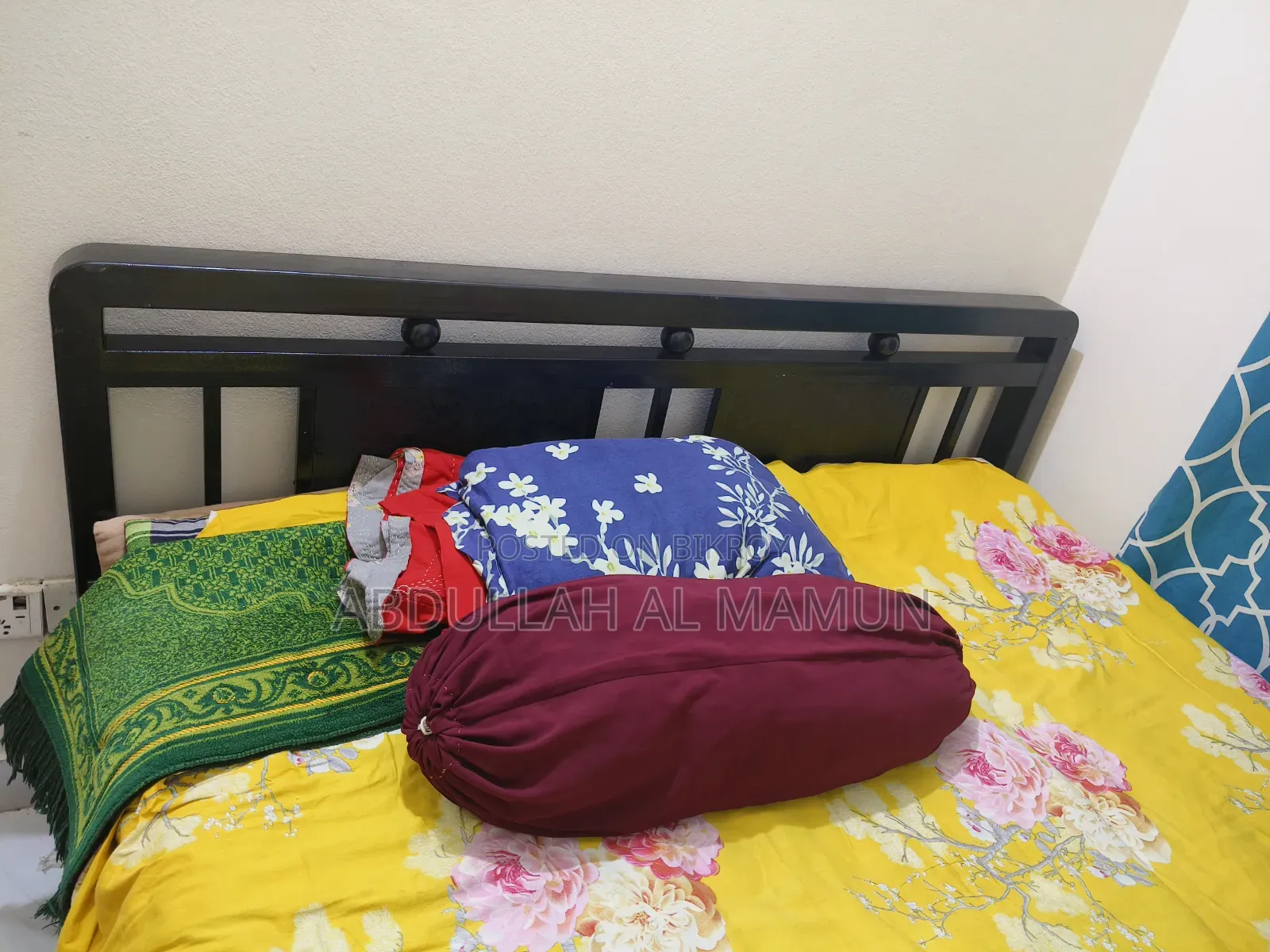 বেড সেল করা হবে