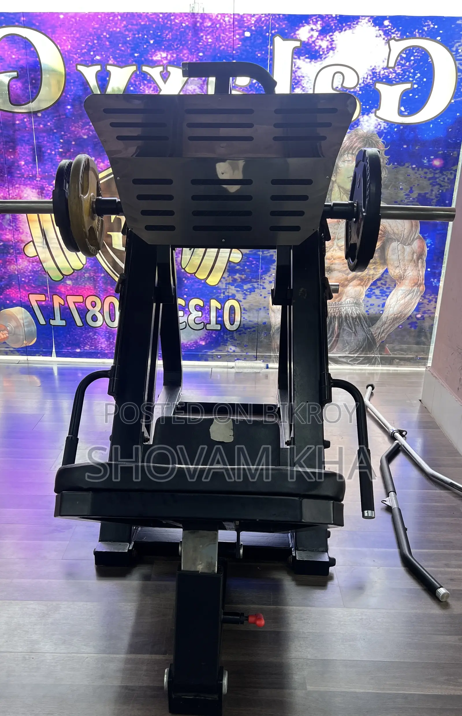 Leg Press Machine