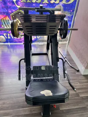 Leg Press Machine