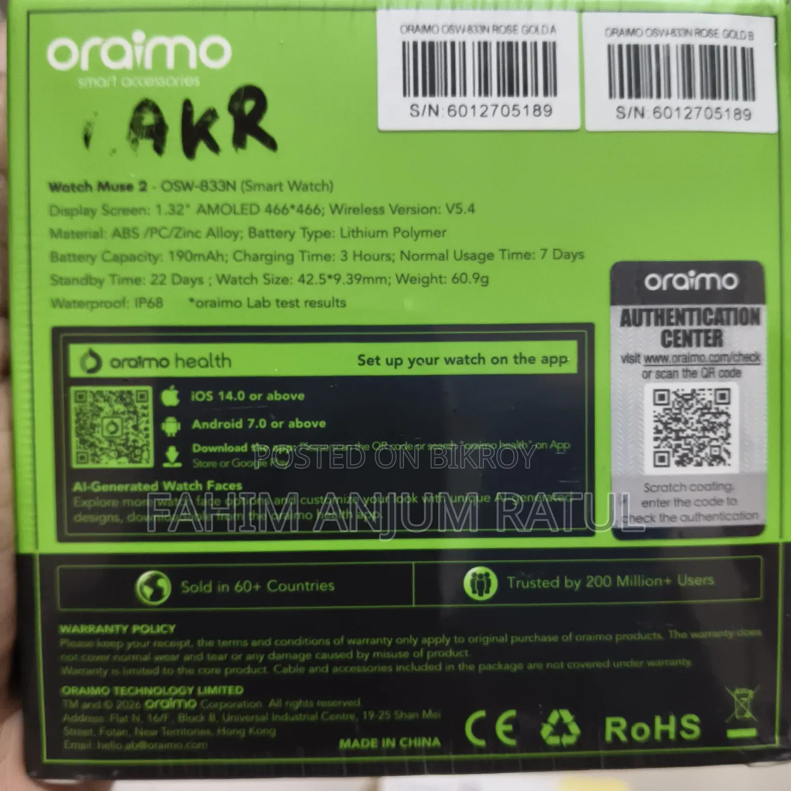 Oraimo Watch Muse 2