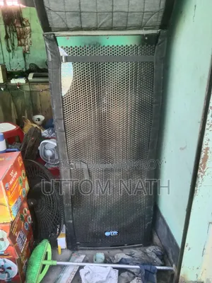 সাউন্ড সিস্টেম
