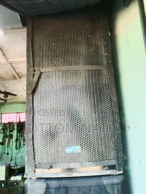 সাউন্ড সিস্টেম