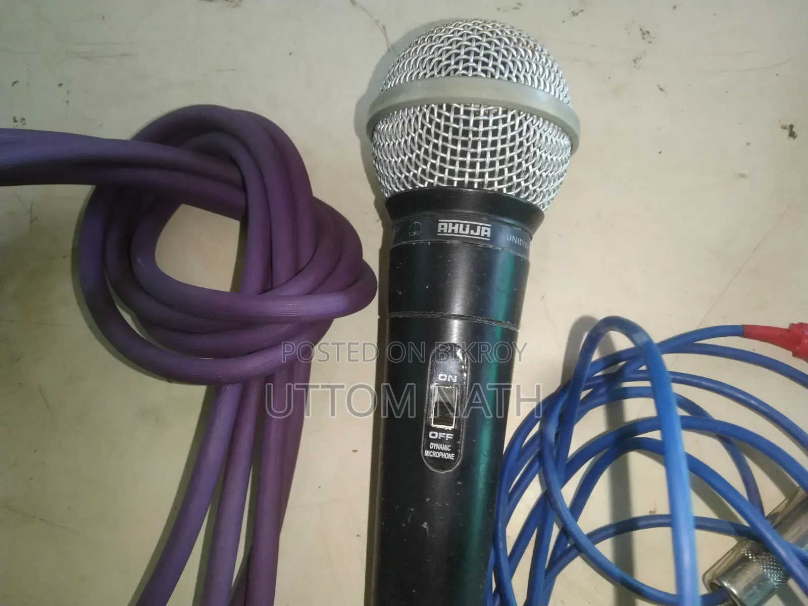 সাউন্ড সিস্টেম