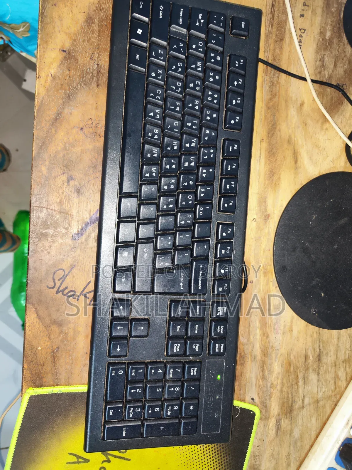 Desktop Computer 8GB Intel Core I5 SSD 256GB