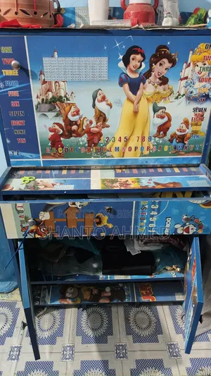 Reading Table