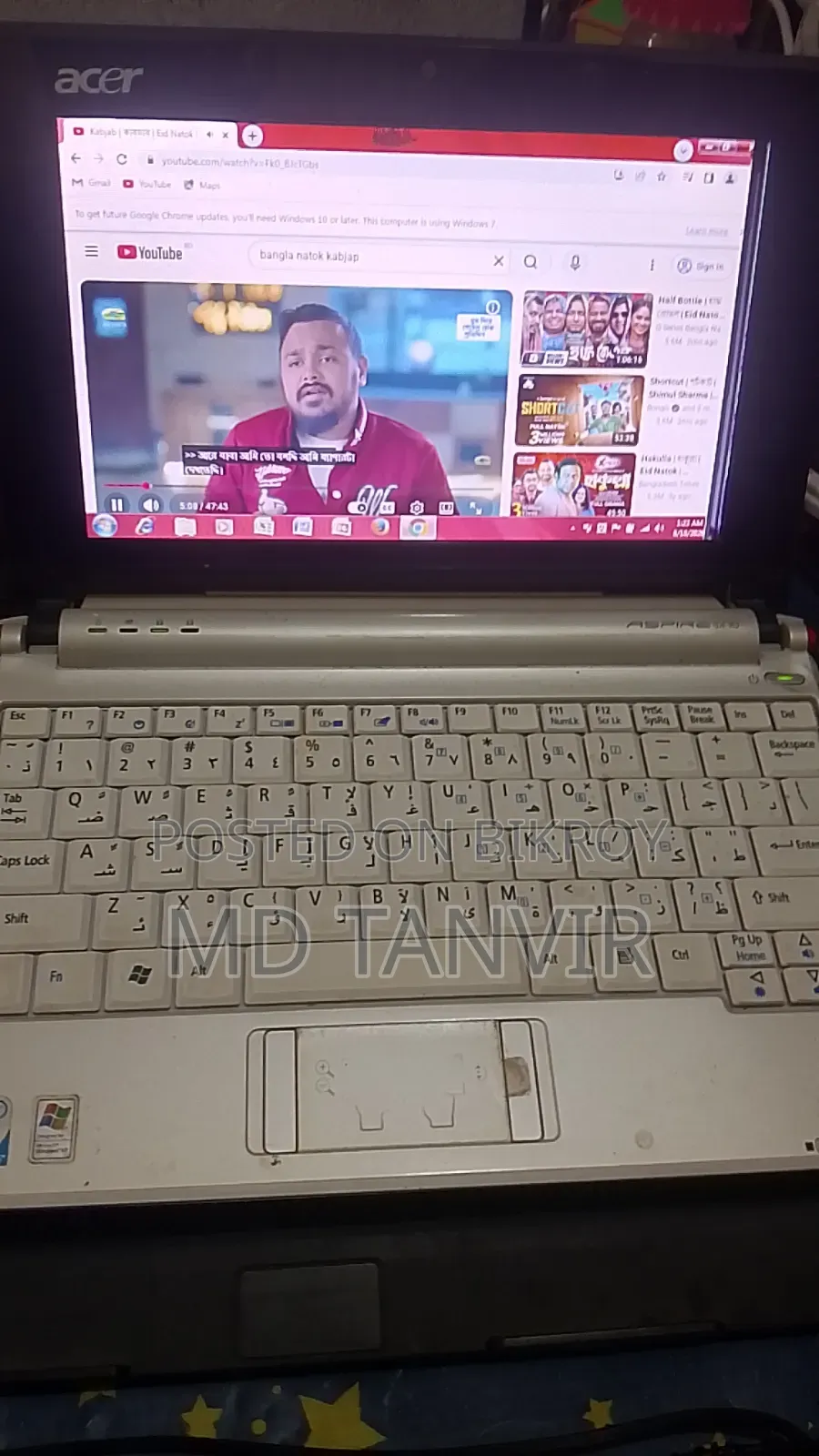 Laptop Acer Aspire 1 1GB Intel Atom HDD 160GB