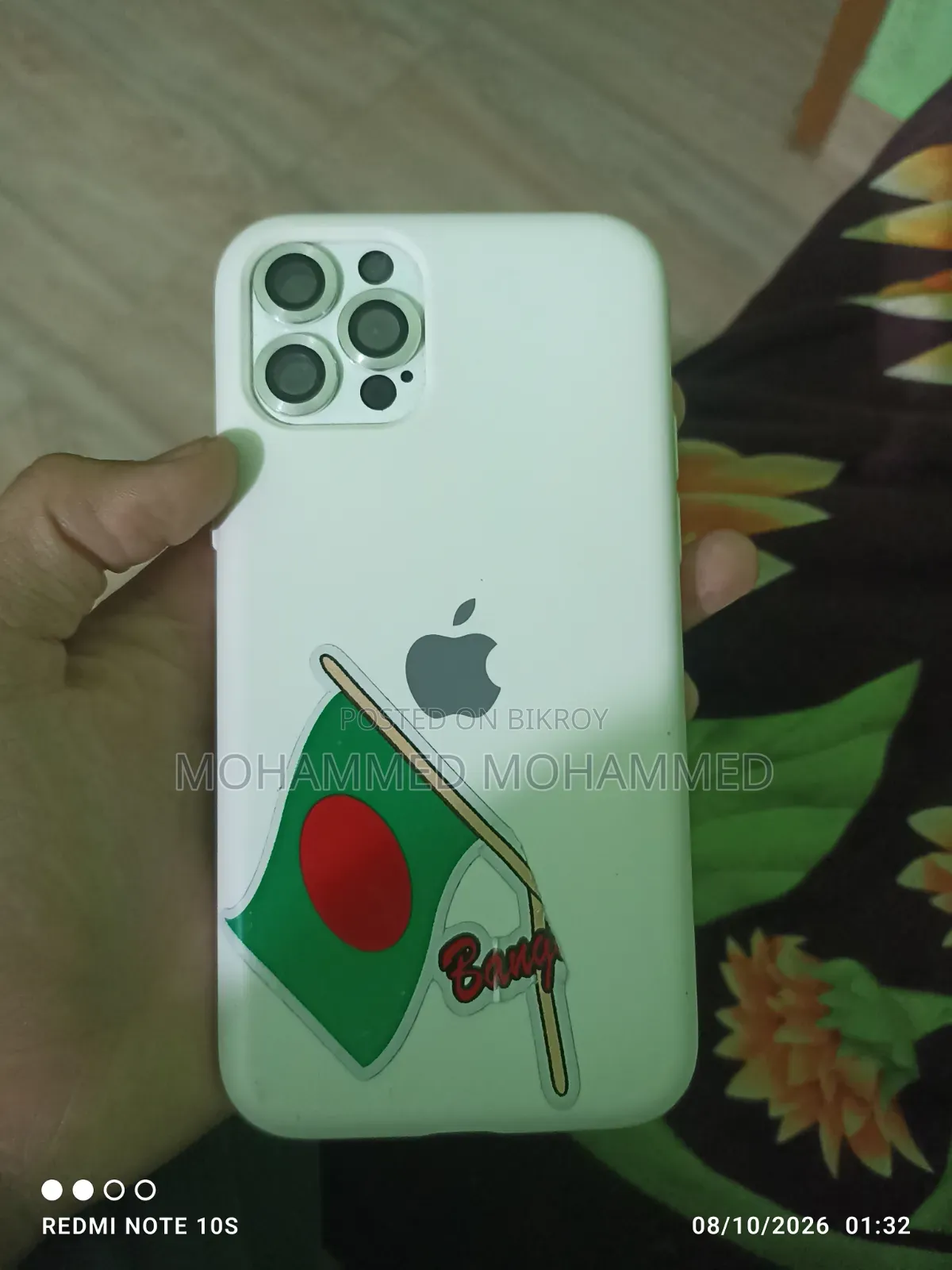 অ্যাপল আইফোন এক্স ২৫৬ জিবি ব্ল্যাক