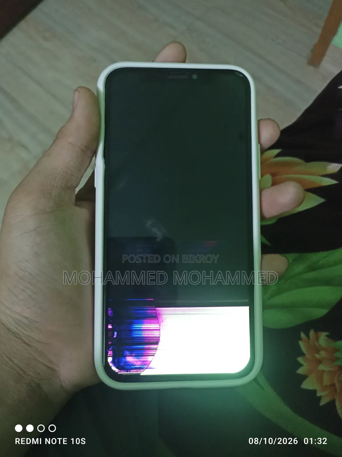 অ্যাপল আইফোন এক্স ২৫৬ জিবি ব্ল্যাক