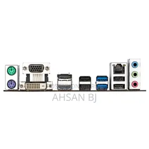 Gigabyte GB-BKi3A-7100 2GB Intel Core I3 SSHD+SSD 128GB