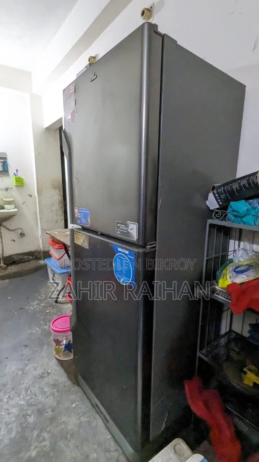 ওয়ালটন ফ্রিজ নো সার্ভিস হিস্ট্রি