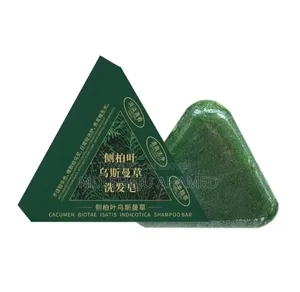 Handmade Shampoo Bar