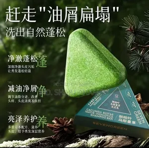 Handmade Shampoo Bar