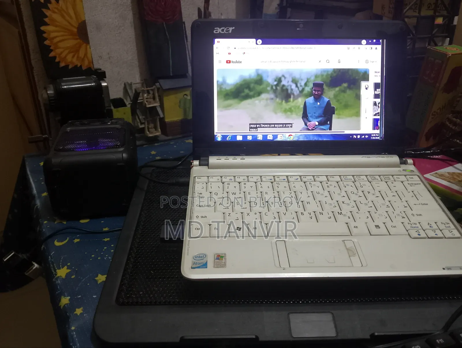 Laptop Acer Aspire 1 1GB Intel Atom HDD 160GB