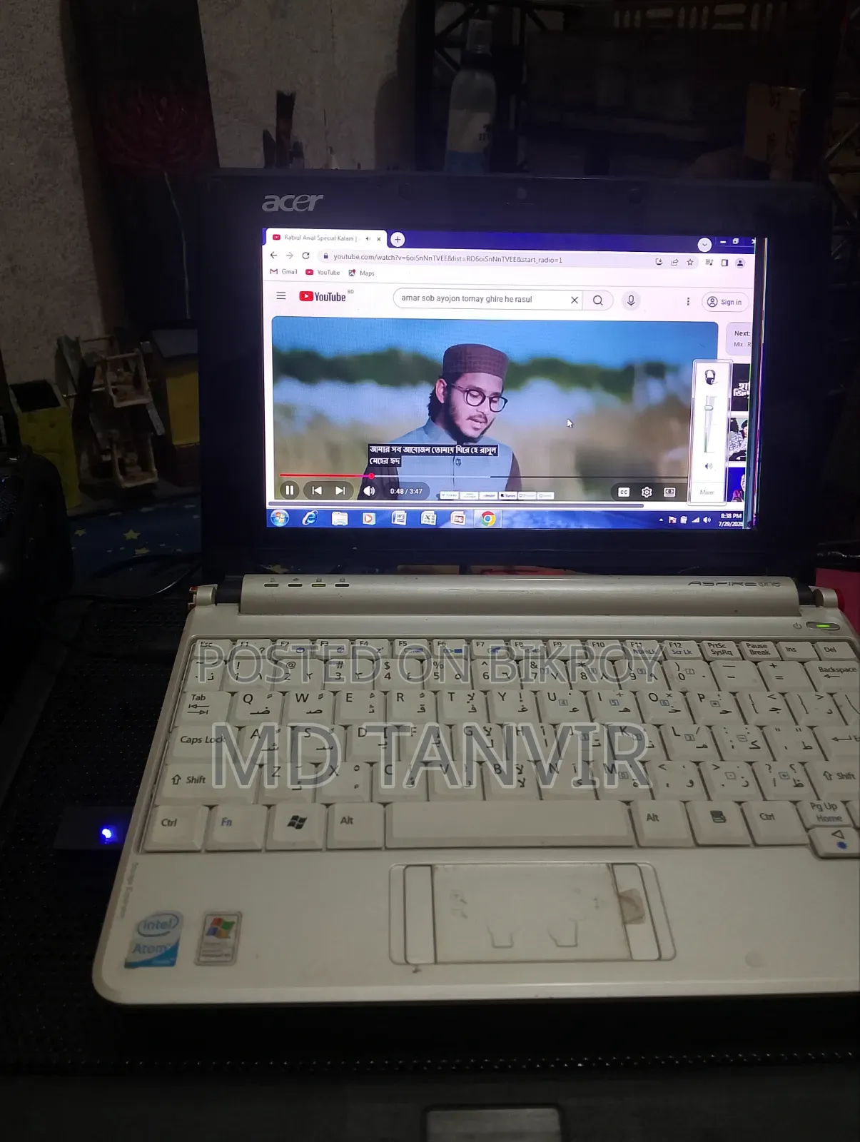 Laptop Acer Aspire 1 1GB Intel Atom HDD 160GB