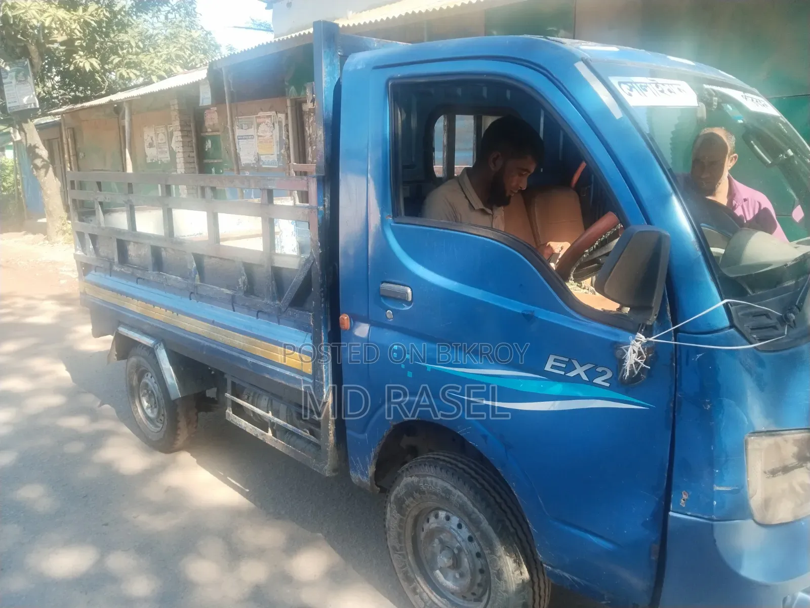 Tata Pick Up EX2