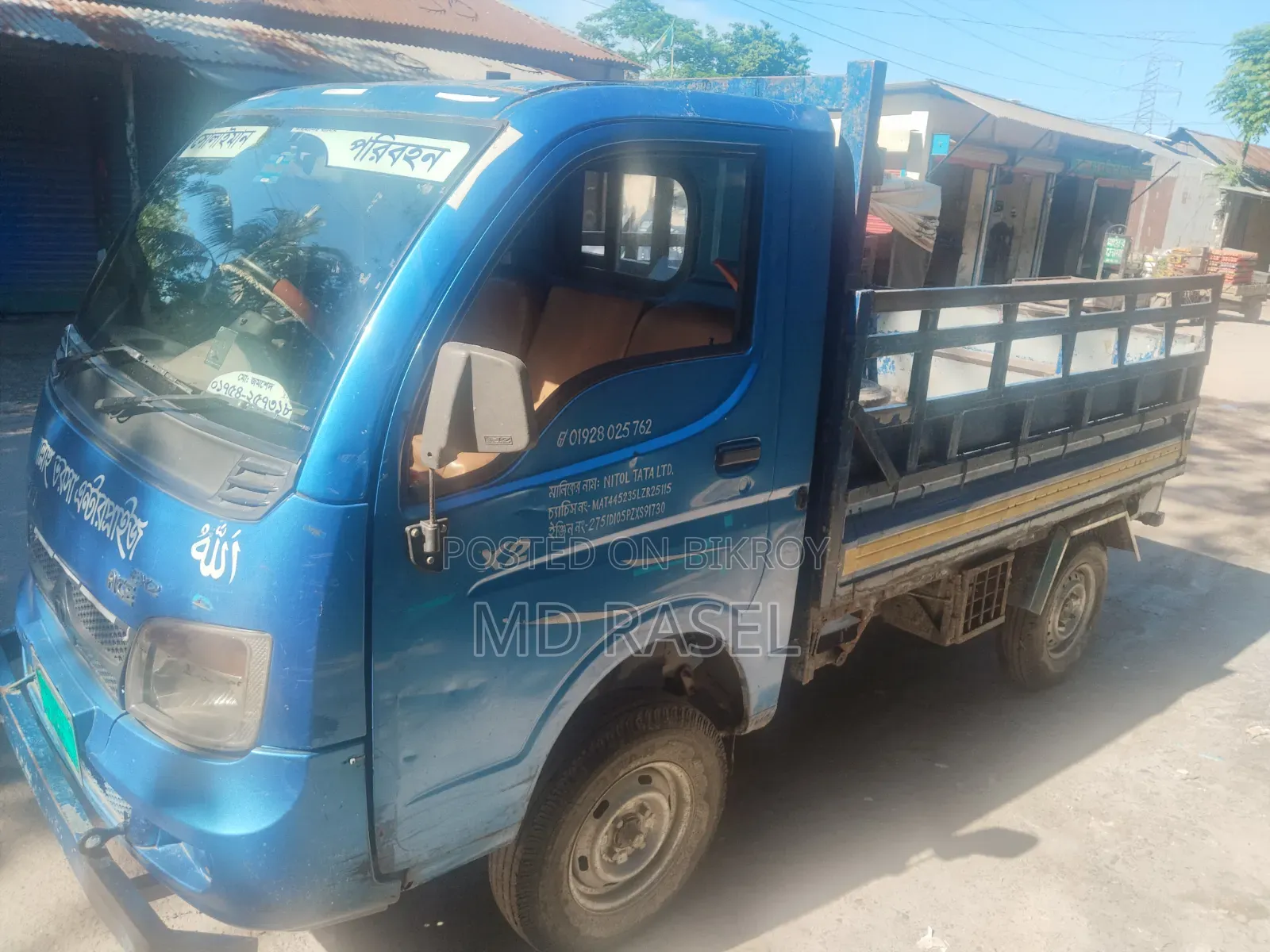 Tata Pick Up EX2