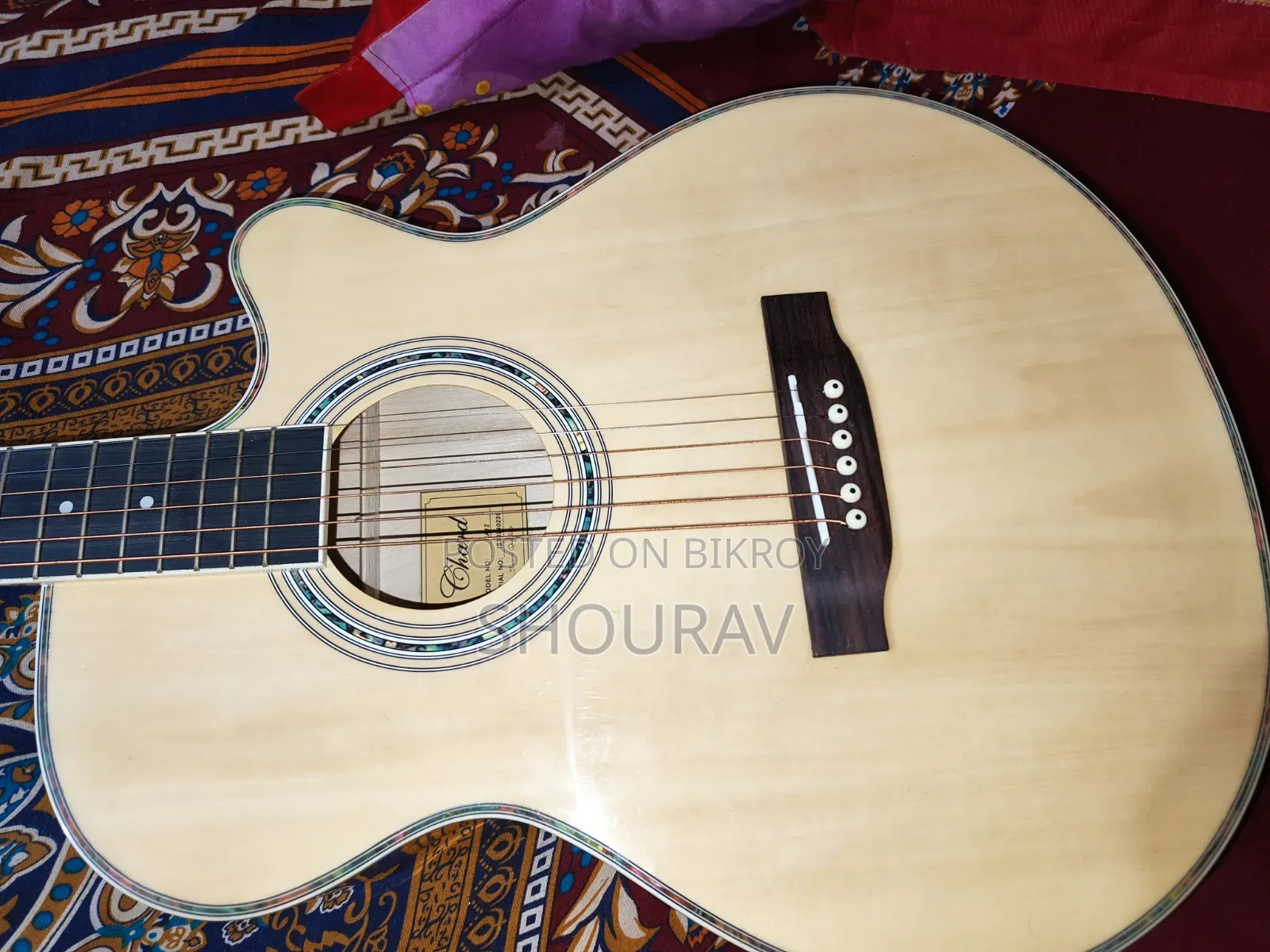 Guitar (New Intek)