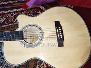 Guitar (New Intek)