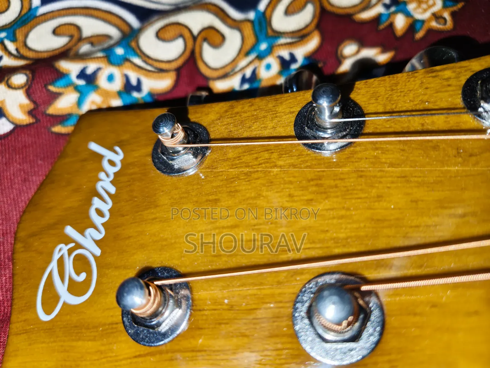 Guitar (New Intek)