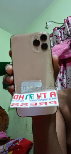 অ্যাপল আইফোন ১১ প্রো ২৫৬ জিবি রোজ গোল্ড
