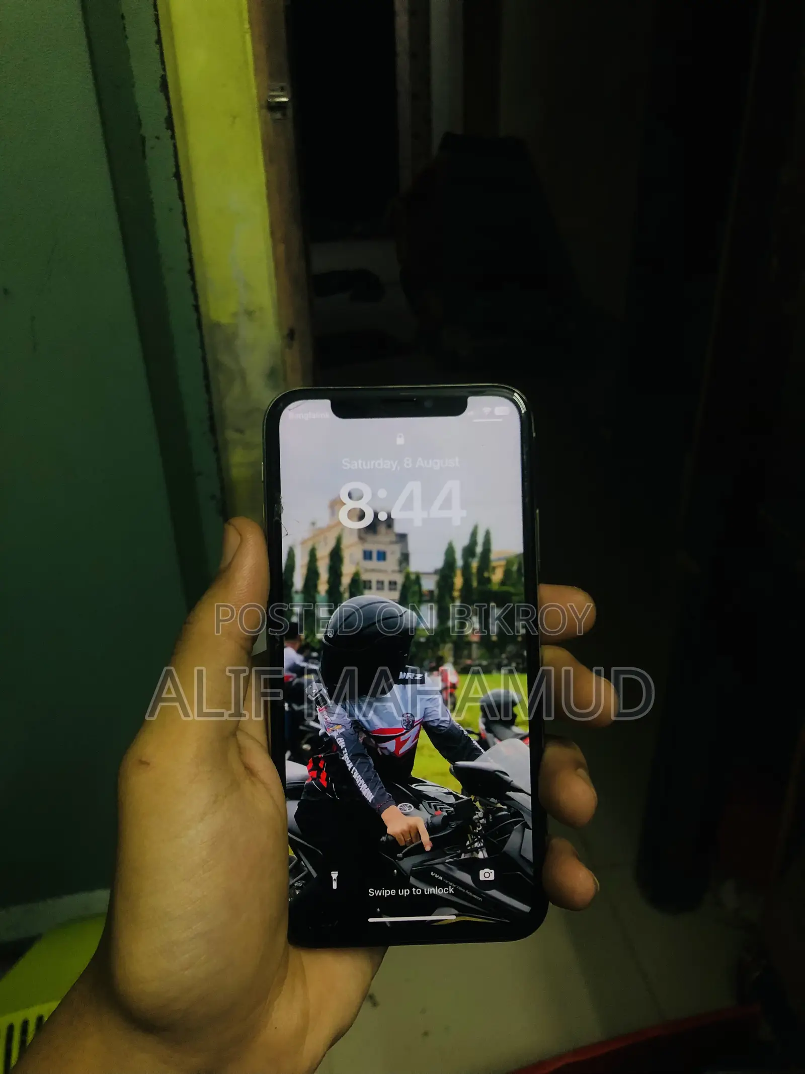 অ্যাপল আইফোন এক্স ৬৪ জিবি হোয়াইট