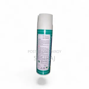New Aci Aerosoltm Insect Spray