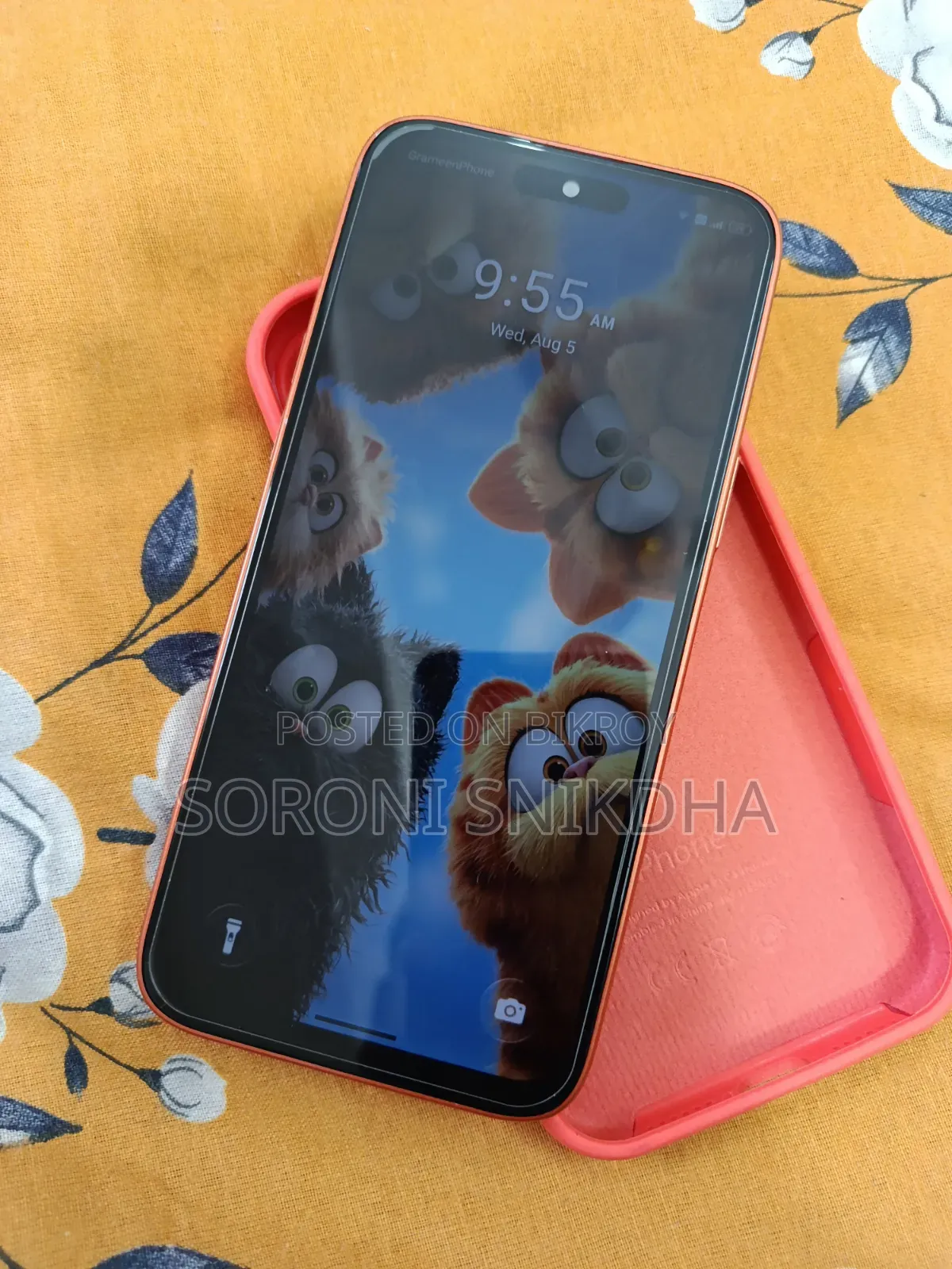 এম-হর্স ১২৮ জিবি অরেঞ্জ