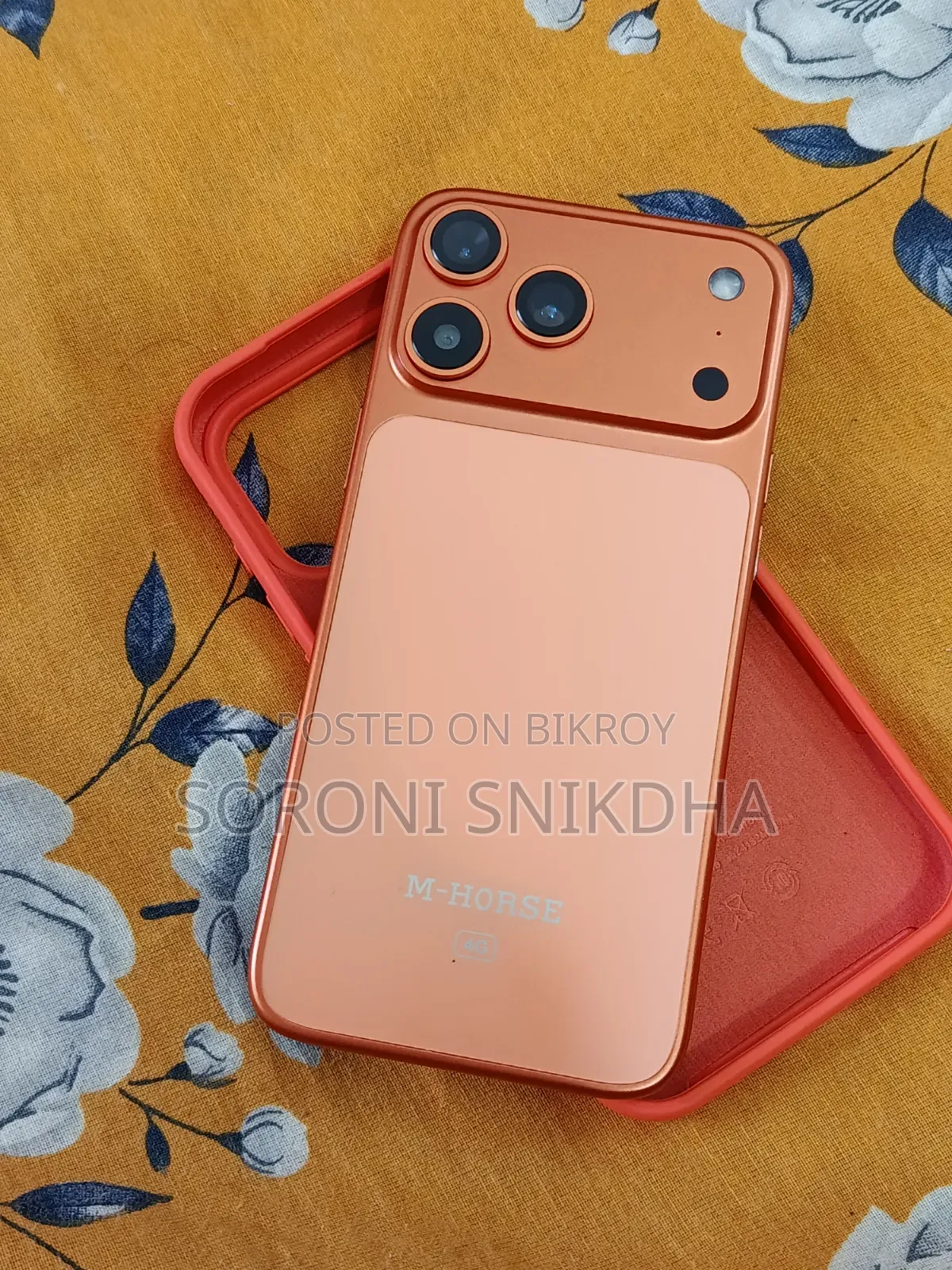 এম-হর্স ১২৮ জিবি অরেঞ্জ