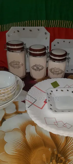 সিরামিক সেট