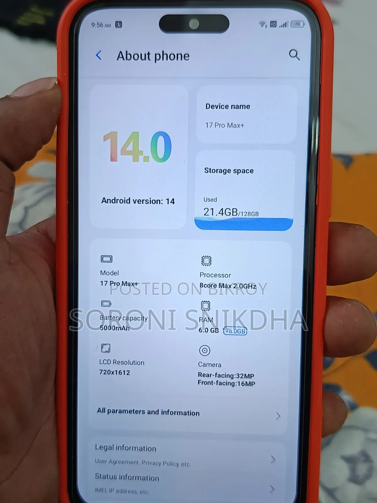 এম-হর্স ১২৮ জিবি অরেঞ্জ