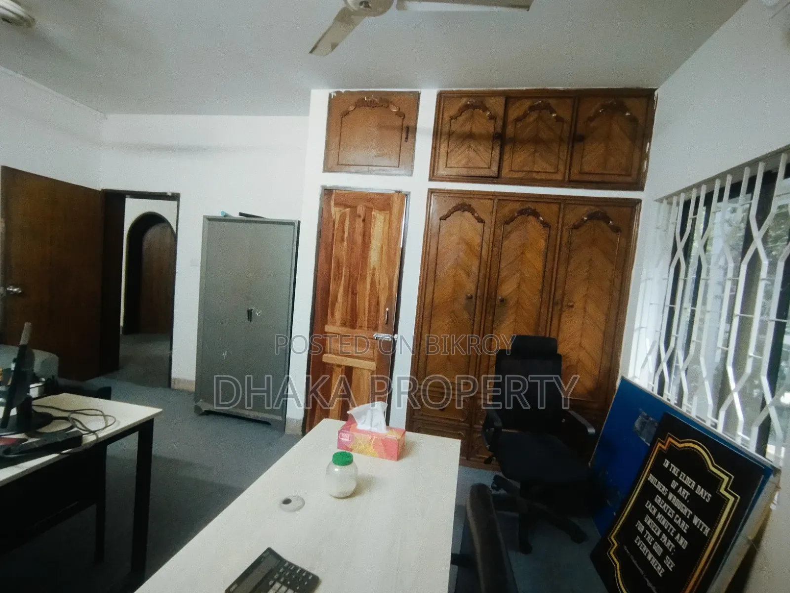 7500 Sq Ft Independent House for Office Rent at Gulshan
