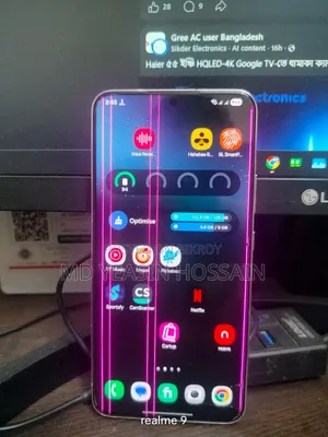 স্যামসাং গ্যালাক্সি এস২২+ ৫জি ১২৮ জিবি সবুজ
