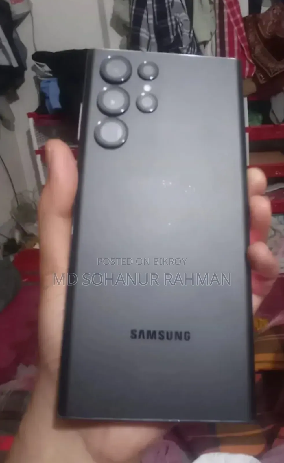 স্যামসাং গ্যালাক্সি এস২২ আল্ট্রা ২৫৬ জিবি কালো