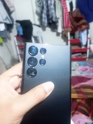 স্যামসাং গ্যালাক্সি এস২২ আল্ট্রা ২৫৬ জিবি কালো