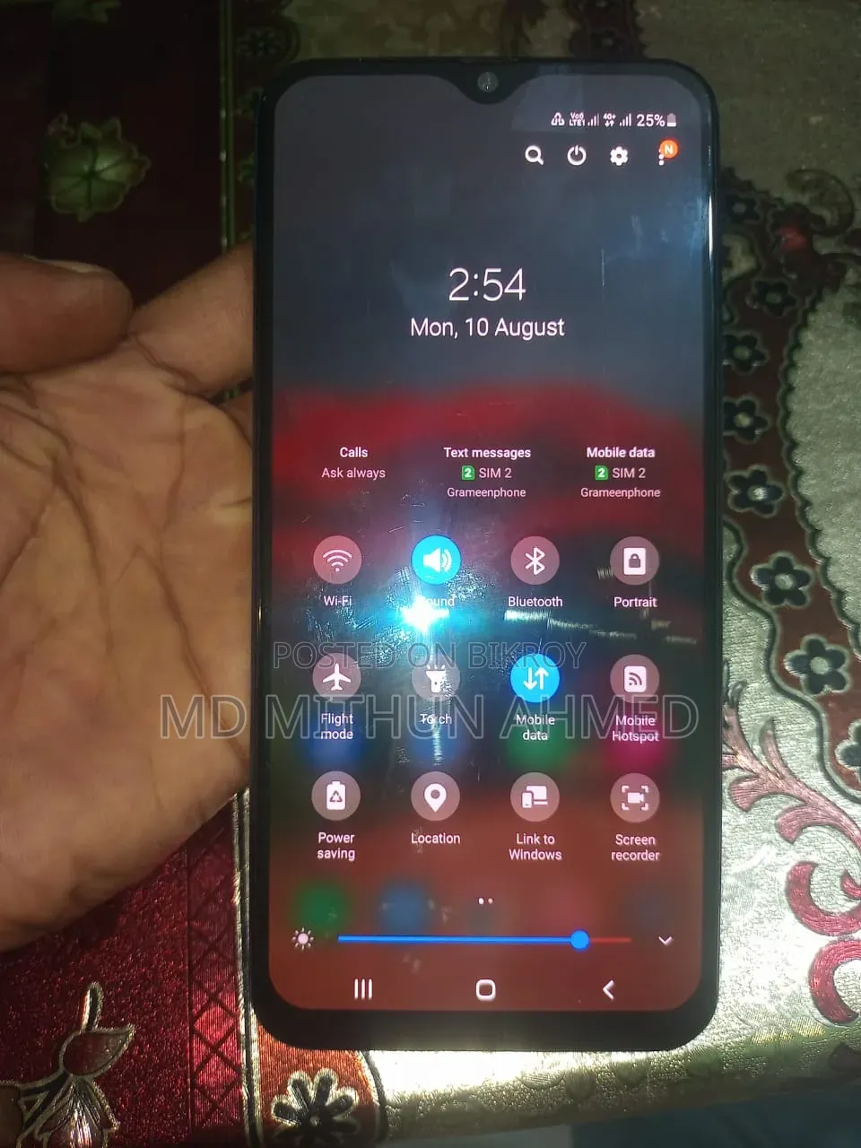 স্যামসাং গ্যালাক্সি এ৫০ ৬৪ জিবি হোয়াইট