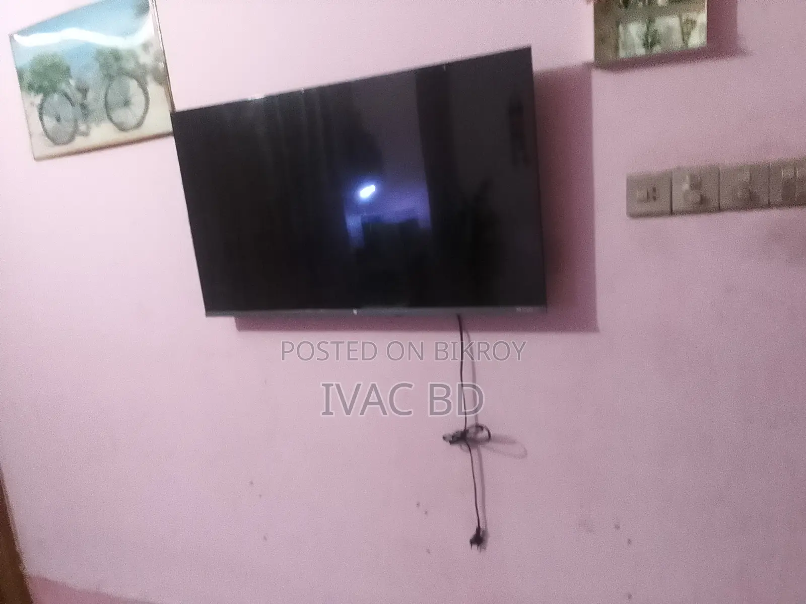 টিভি নতুন এবং ভালো অবস্থায়
