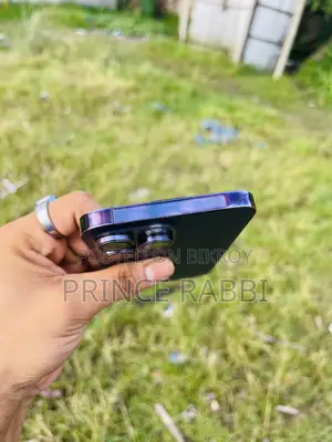 অ্যাপল আইফোন ১৪ প্রো ম্যাক্স ২৫৬ জিবি পার্পল