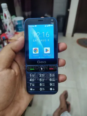 জিও ১৬ জিবি নীল