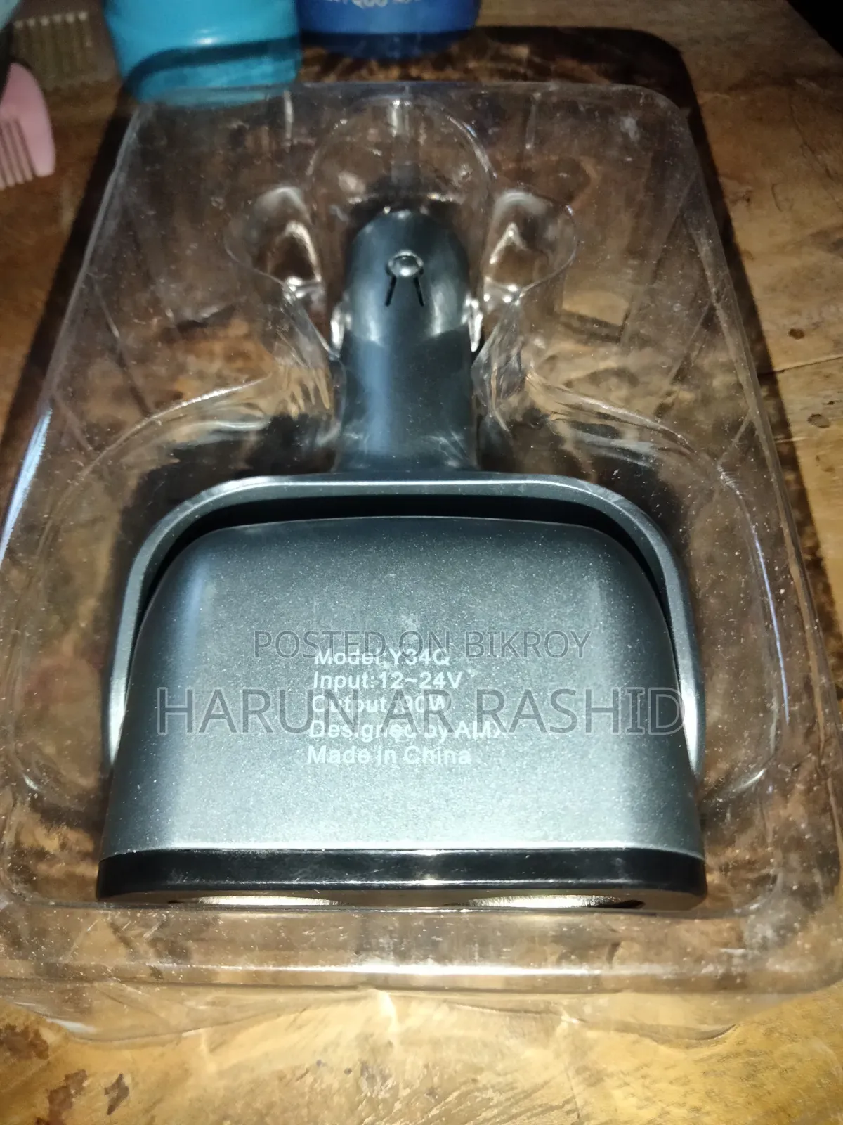 কার চার্জার ওয়াই৩৪কিউ সেল হবে