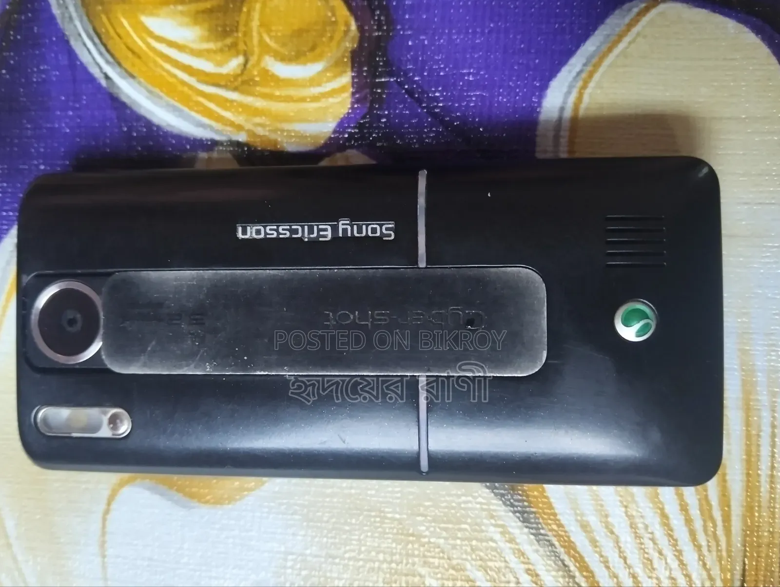 সনি এরিকসন কালো