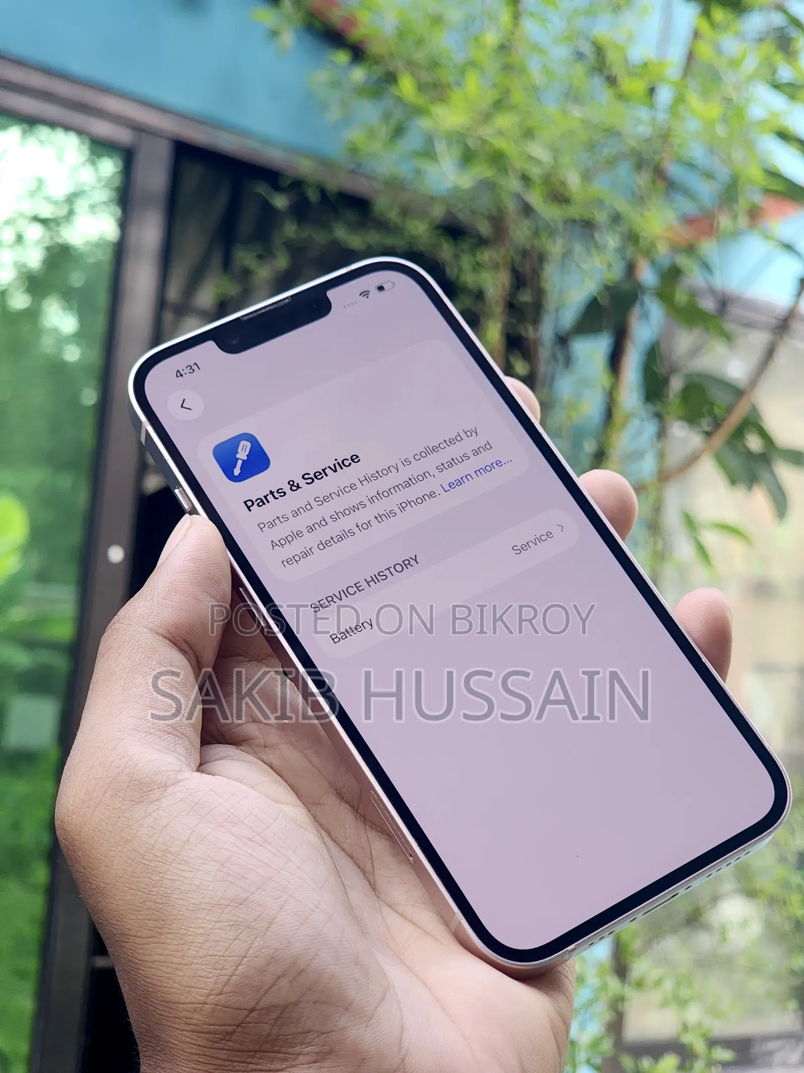 অ্যাপল আইফোন ১৩ ১২৮ জিবি পিংক