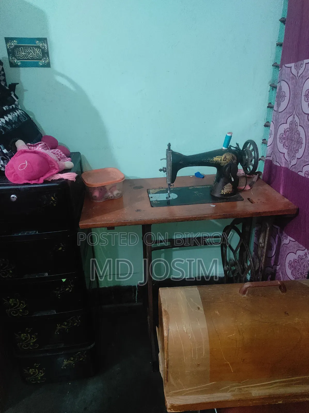 বাটারফ্লাই সেয়িং মেশিন