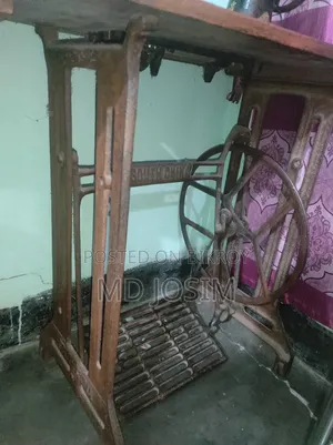 বাটারফ্লাই সেয়িং মেশিন