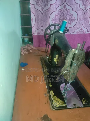 বাটারফ্লাই সেয়িং মেশিন