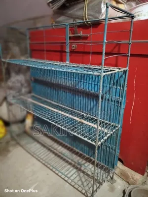 Shelf for Book or Other
