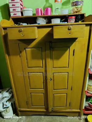 গাছের মিক সেল্ফ