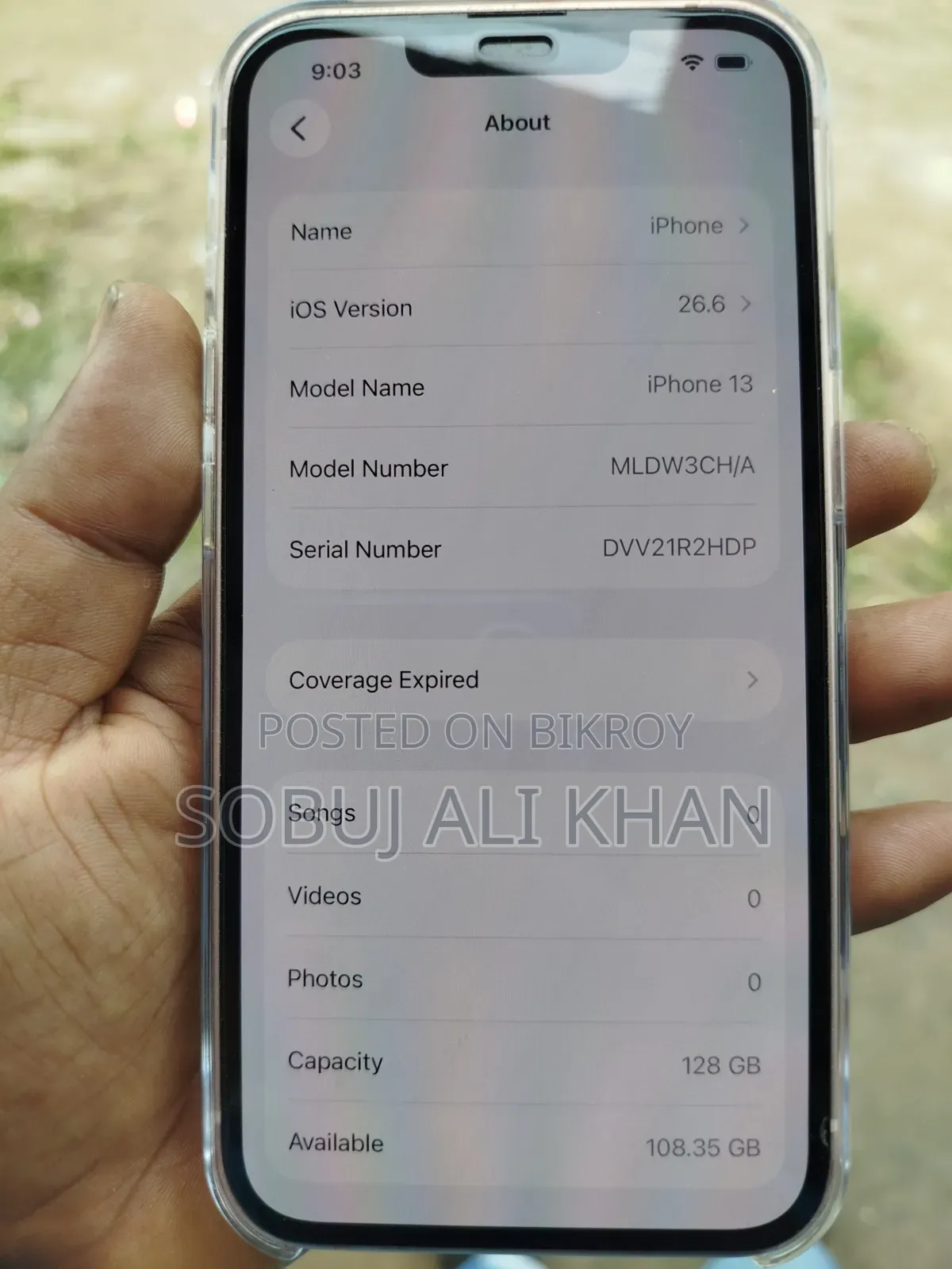 অ্যাপল আইফোন ১৩ ১২৮ জিবি রোজ গোল্ড