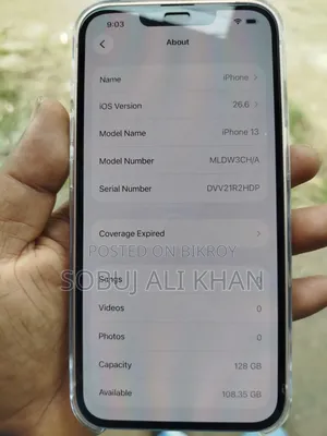 অ্যাপল আইফোন ১৩ ১২৮ জিবি রোজ গোল্ড