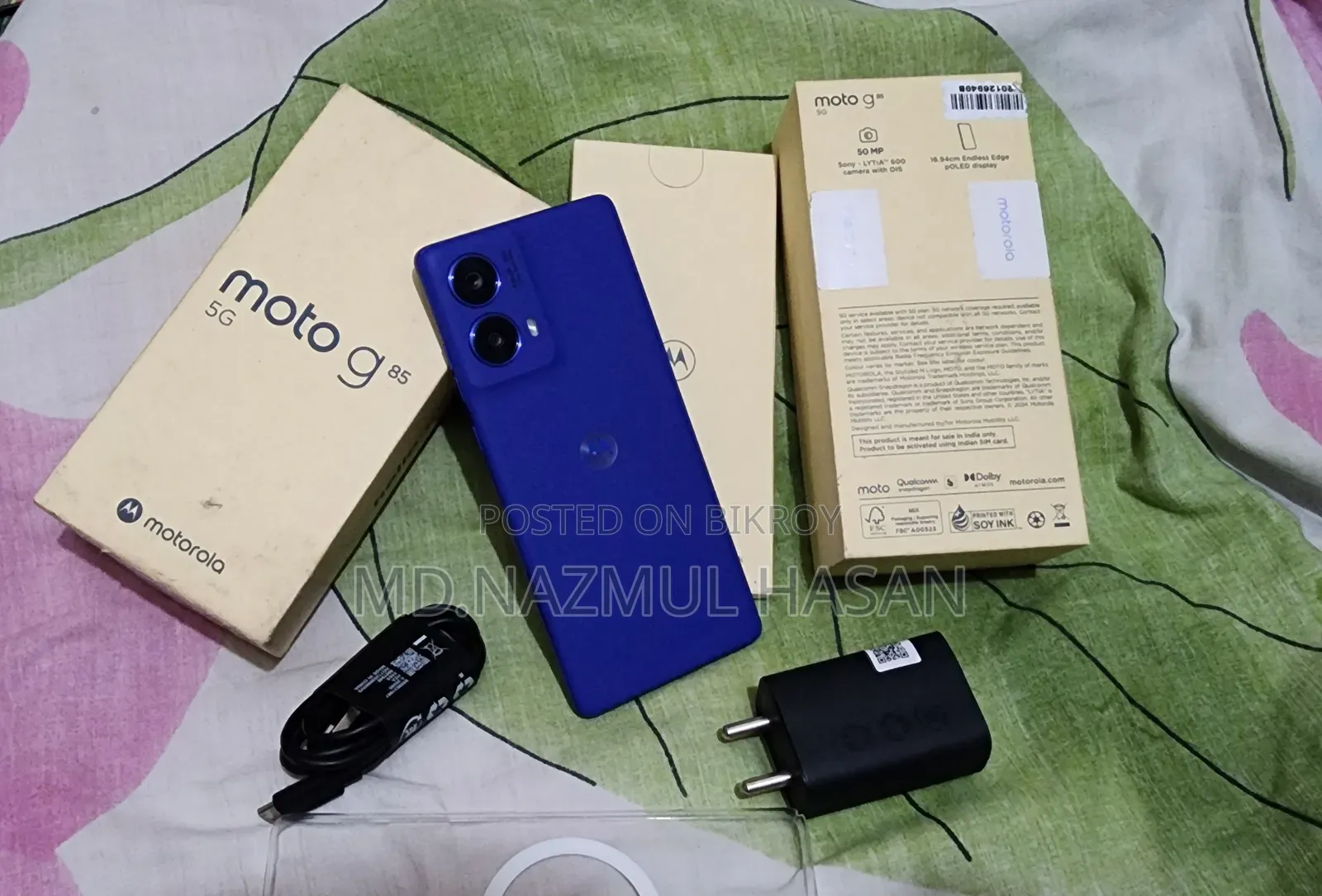 মোটোরোলা মোটো জি৮৫ ১২৮ জিবি ব্লু