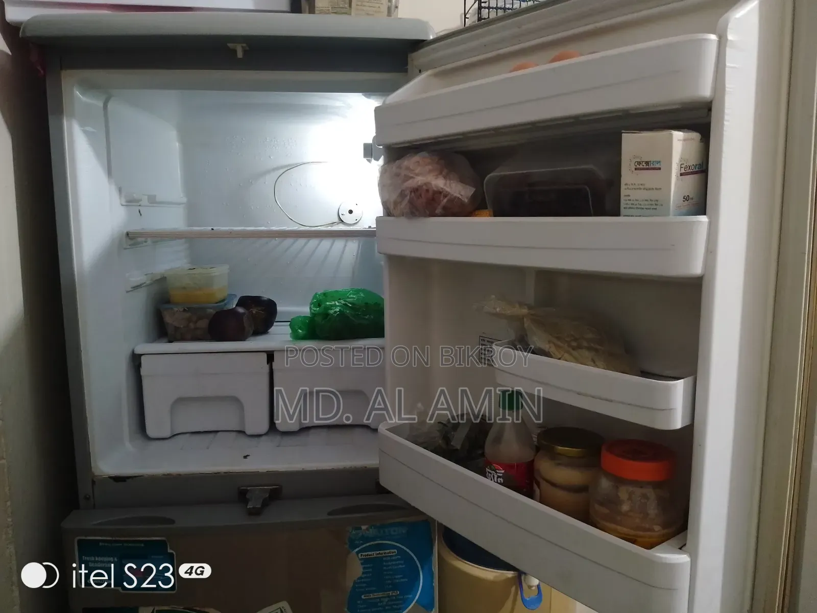 ওয়ালটন ফ্রিজ ২৭০ লিটার